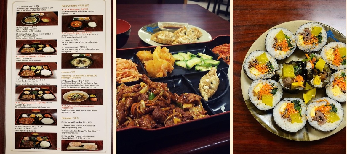 Nak Won Korean Restaurant